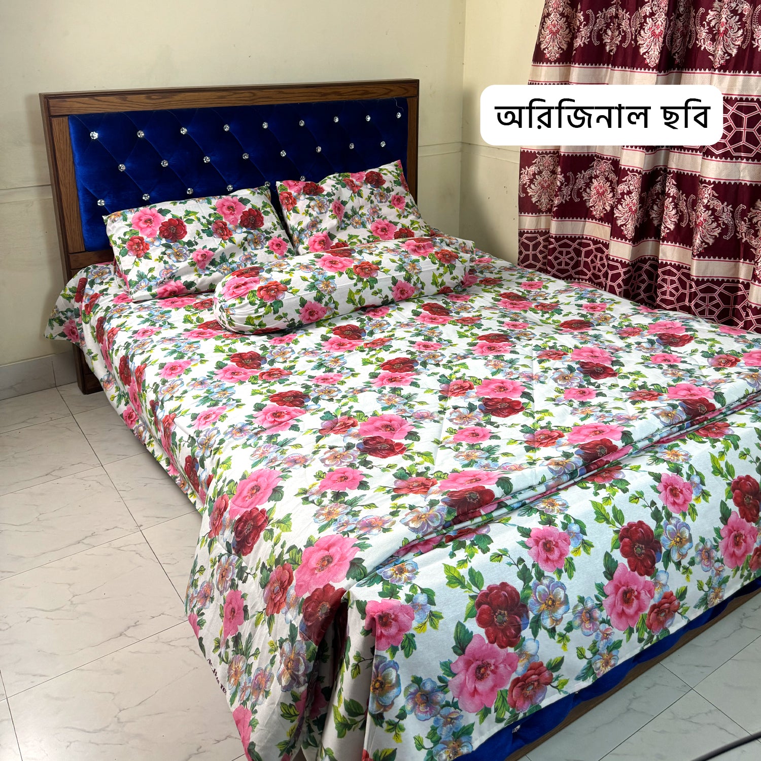 KING SIZE AC KATHA SET (5 PCS SET)