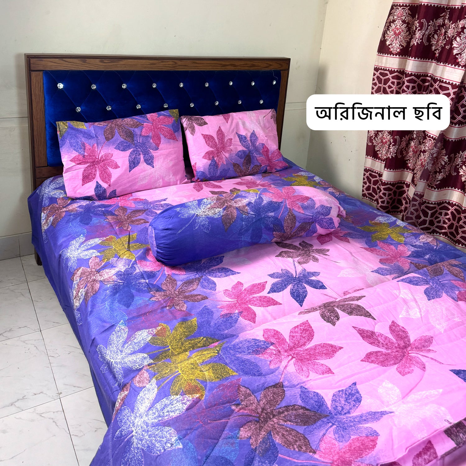 KING SIZE AC KATHA SET (5 PCS SET)