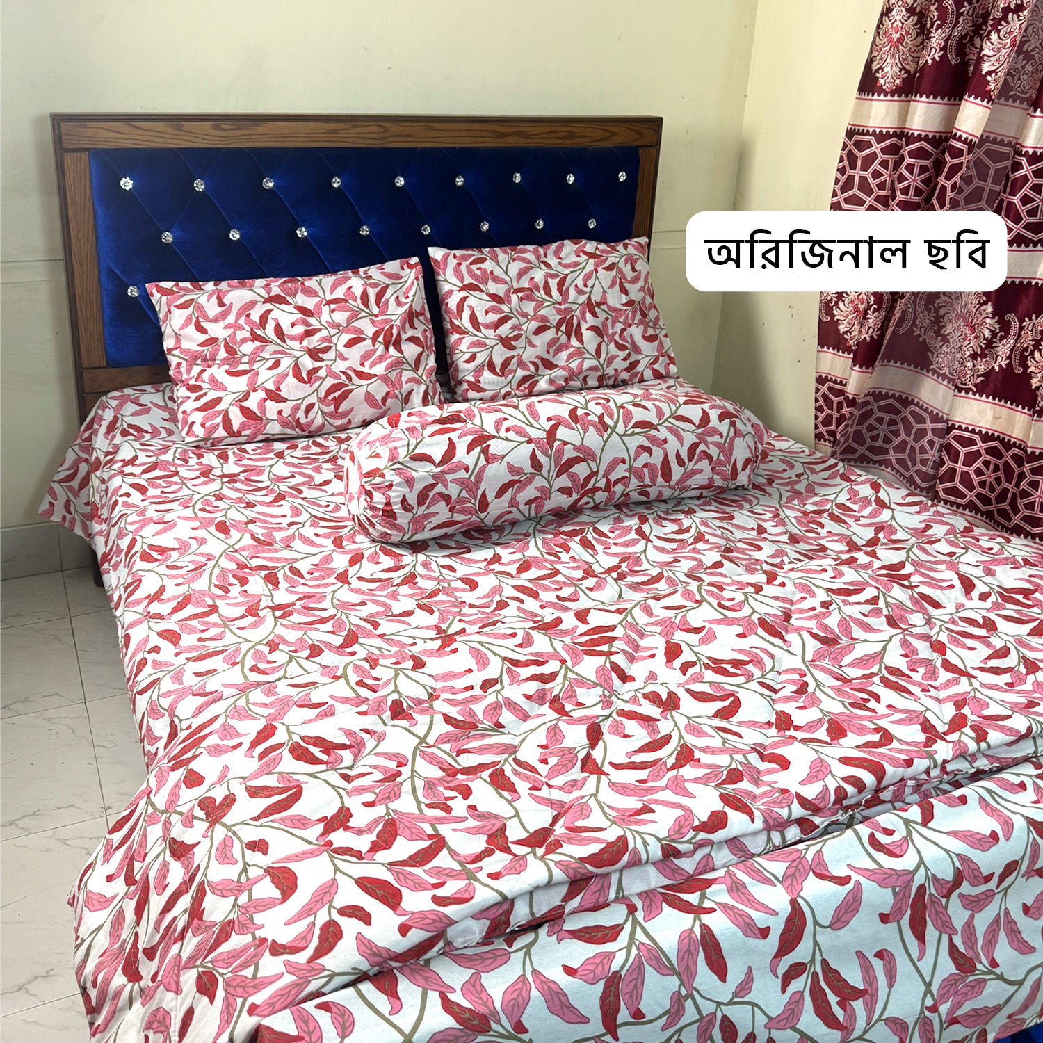 Copy of KING SIZE AC KATHA SET (5 PCS SET)