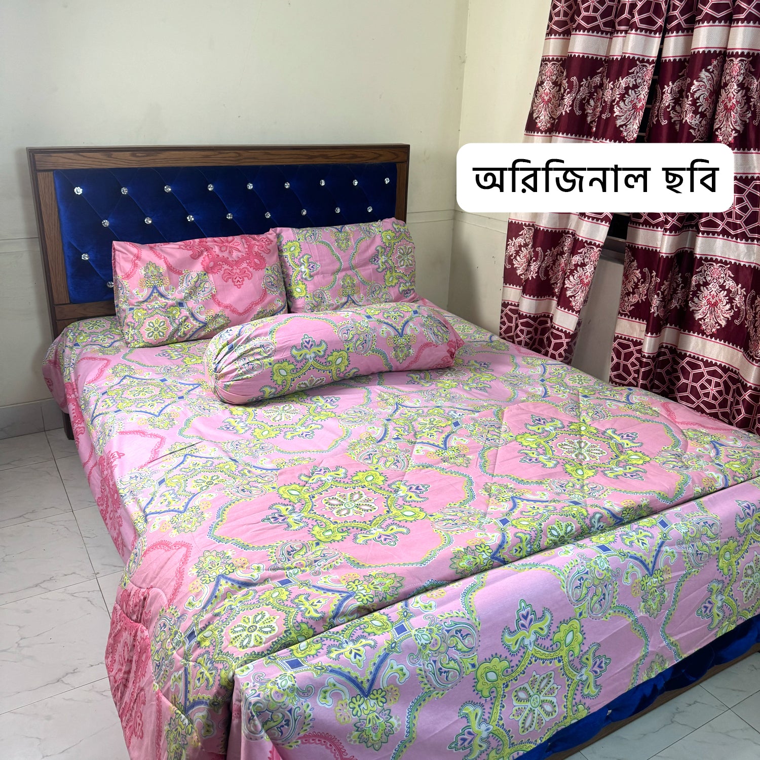 KING SIZE AC KATHA SET (5 PCS SET)