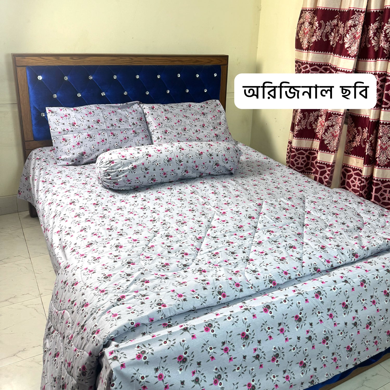KING SIZE AC KATHA SET (5 PCS SET)
