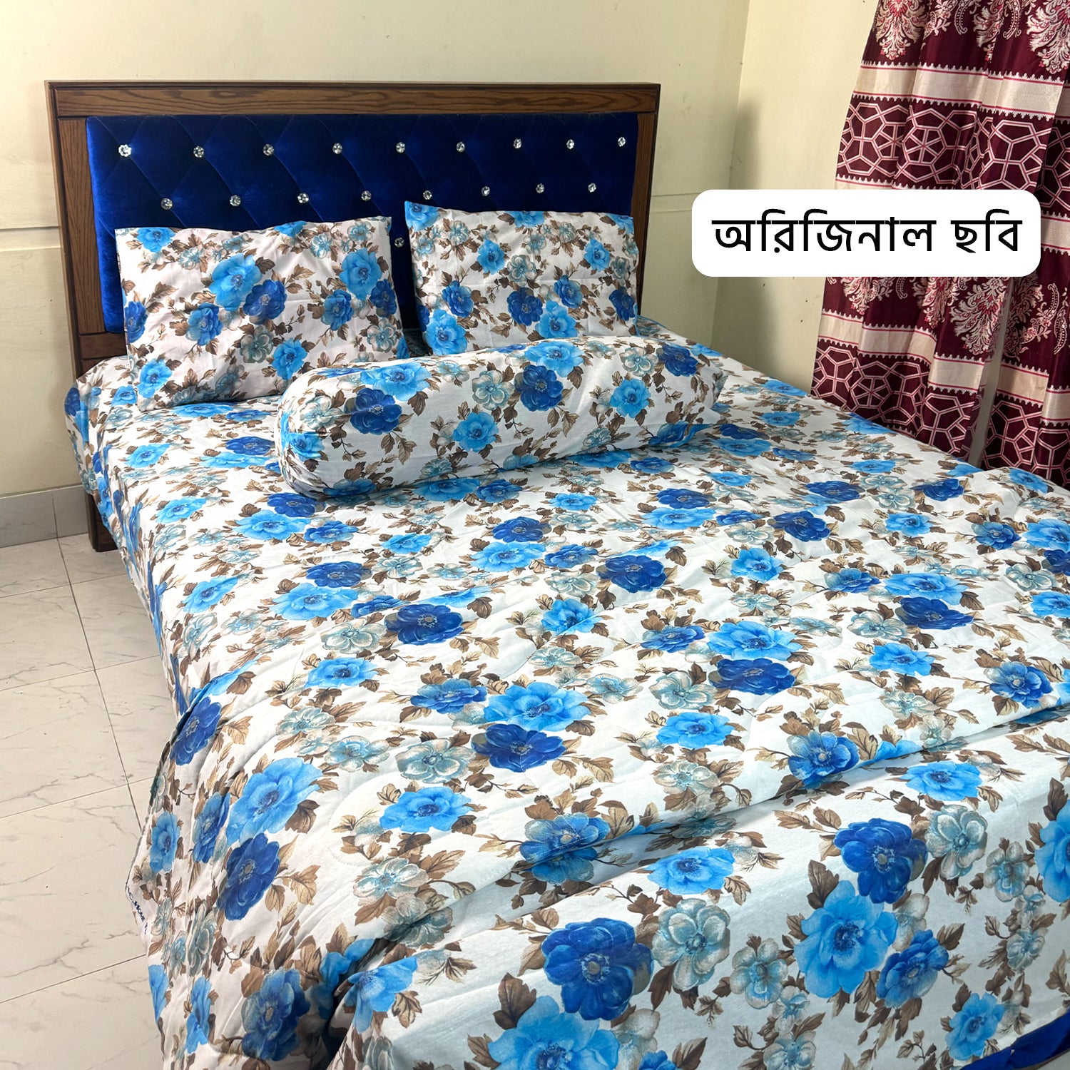KING SIZE AC KATHA SET (5 PCS SET)