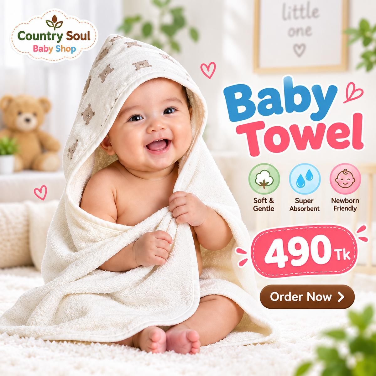 Baby Cap Towel-CT-08