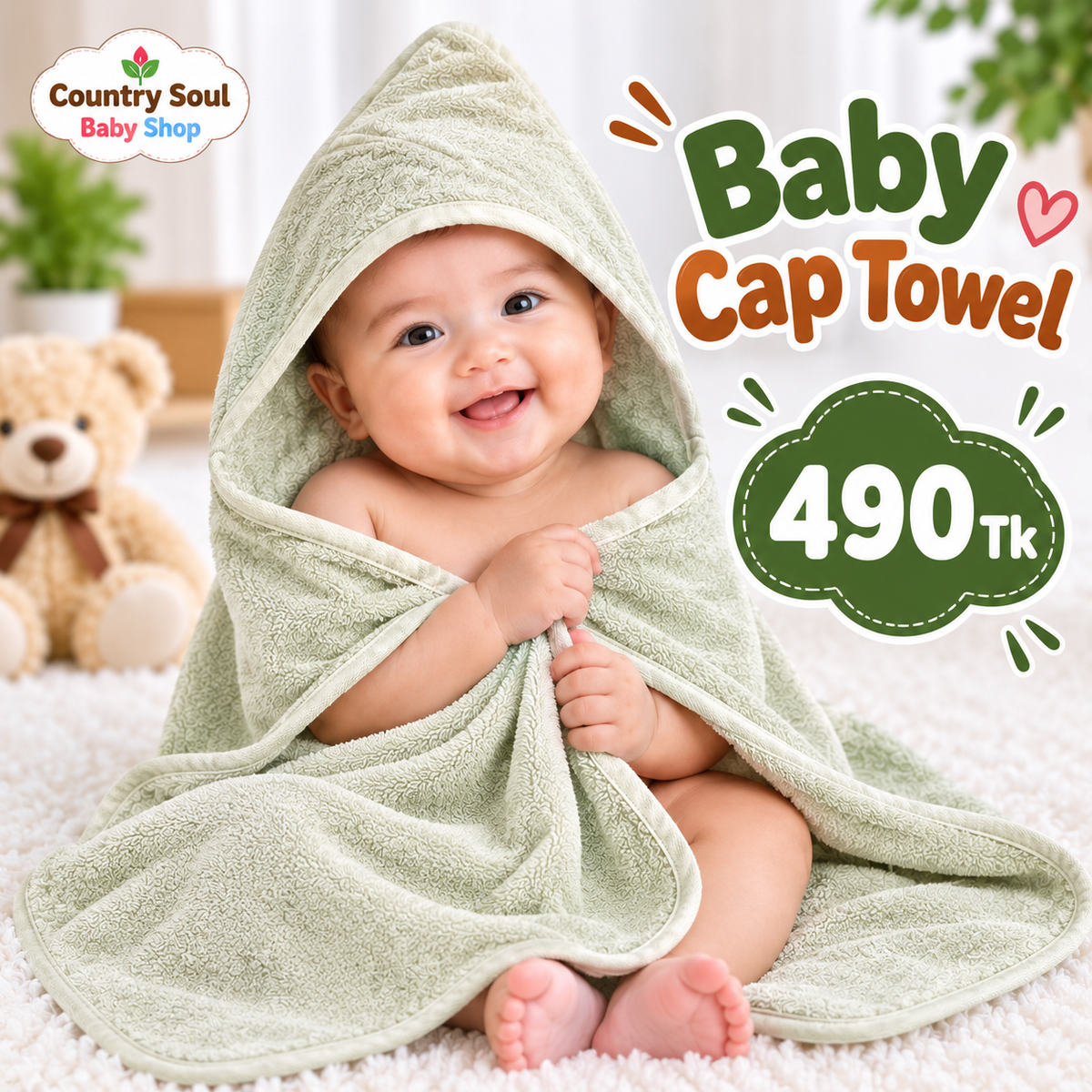 Baby Cap Towel-CT-15