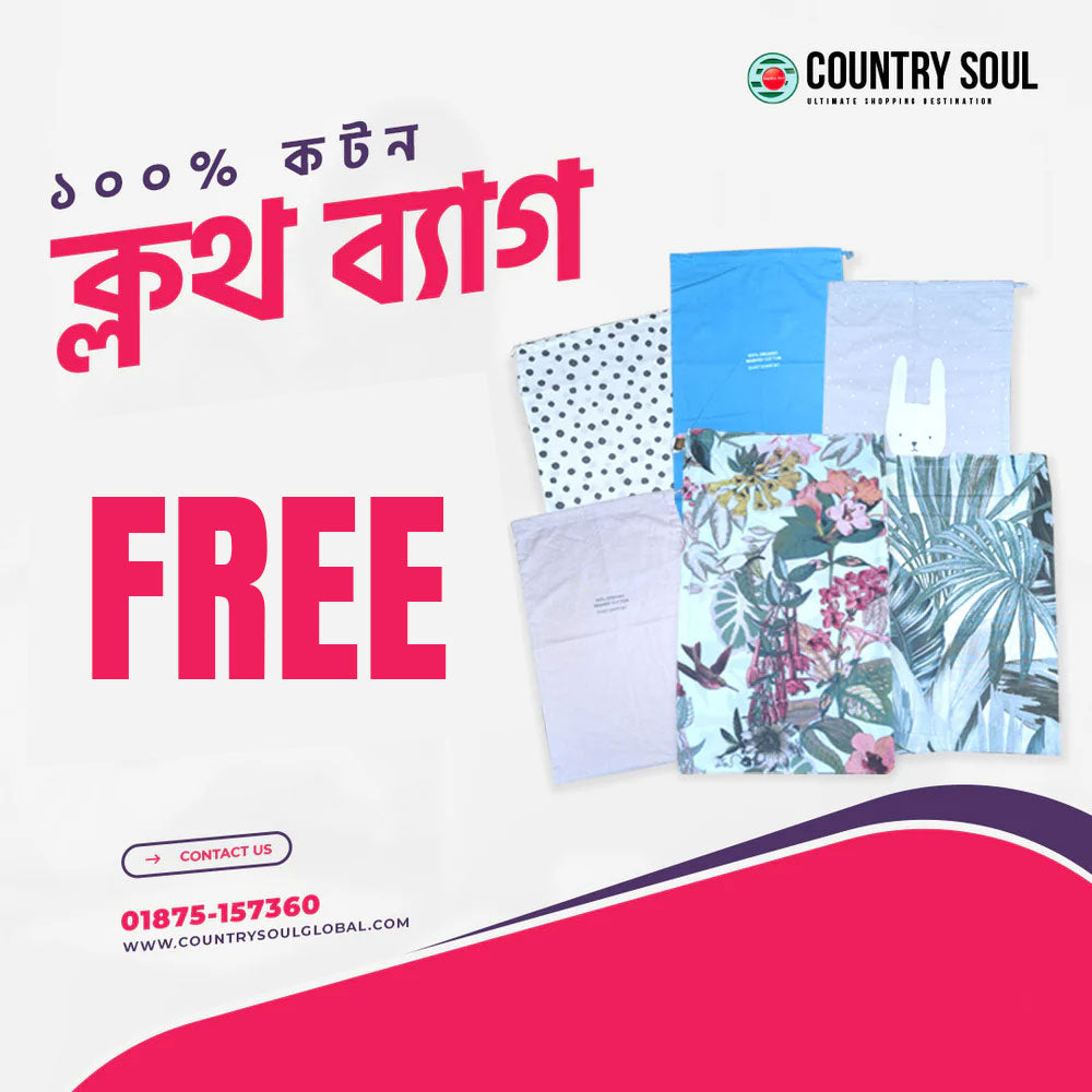 ১০ পিছ বেবি কীপার কম্বো গিফ্ট বক্স (হাফ হাতা ০-৩৬ মাস )+ ১ পিছ ক্লোথ ব্যাগ ফ্রী