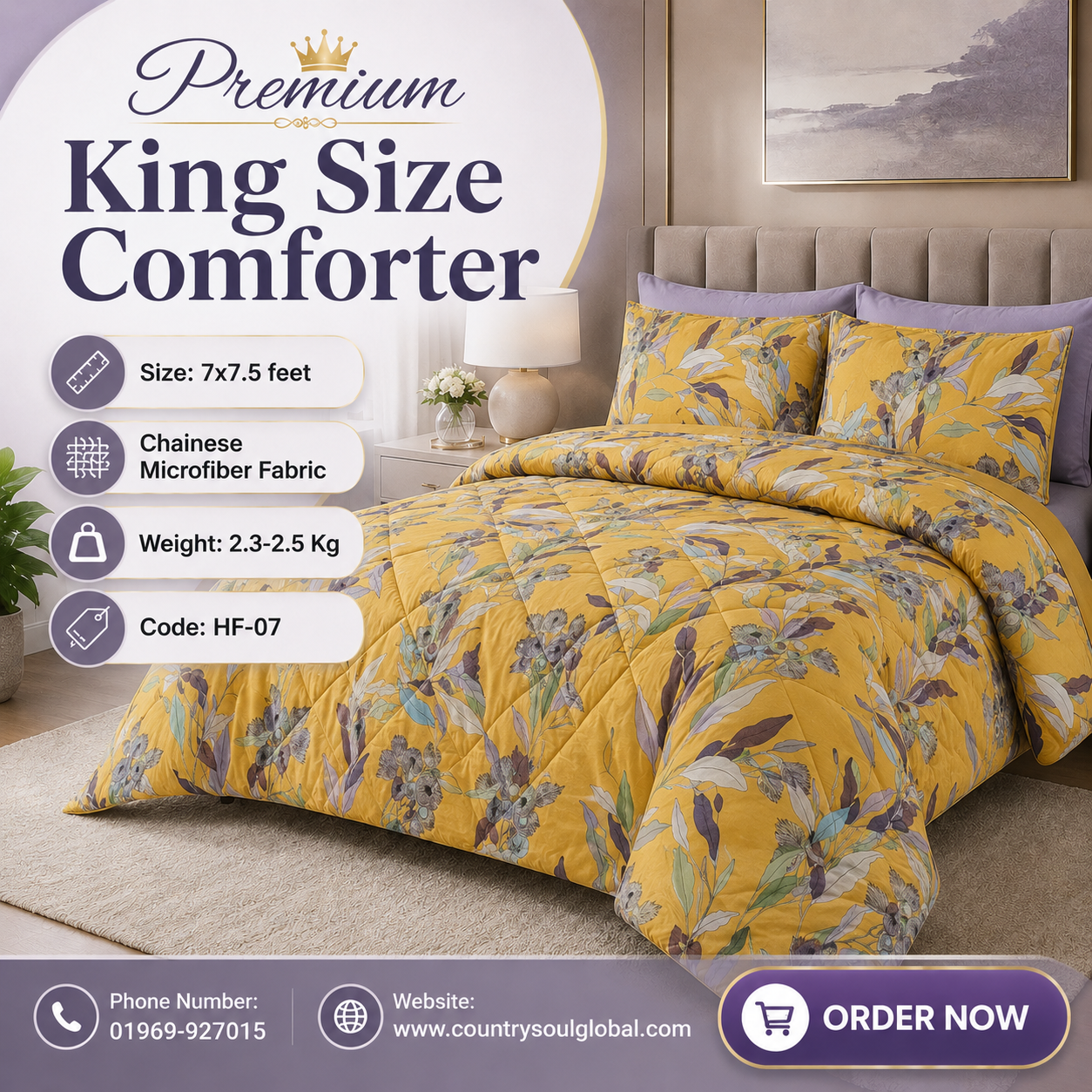 King Size Premium Comforter (7x7.5 Feet) HF-07