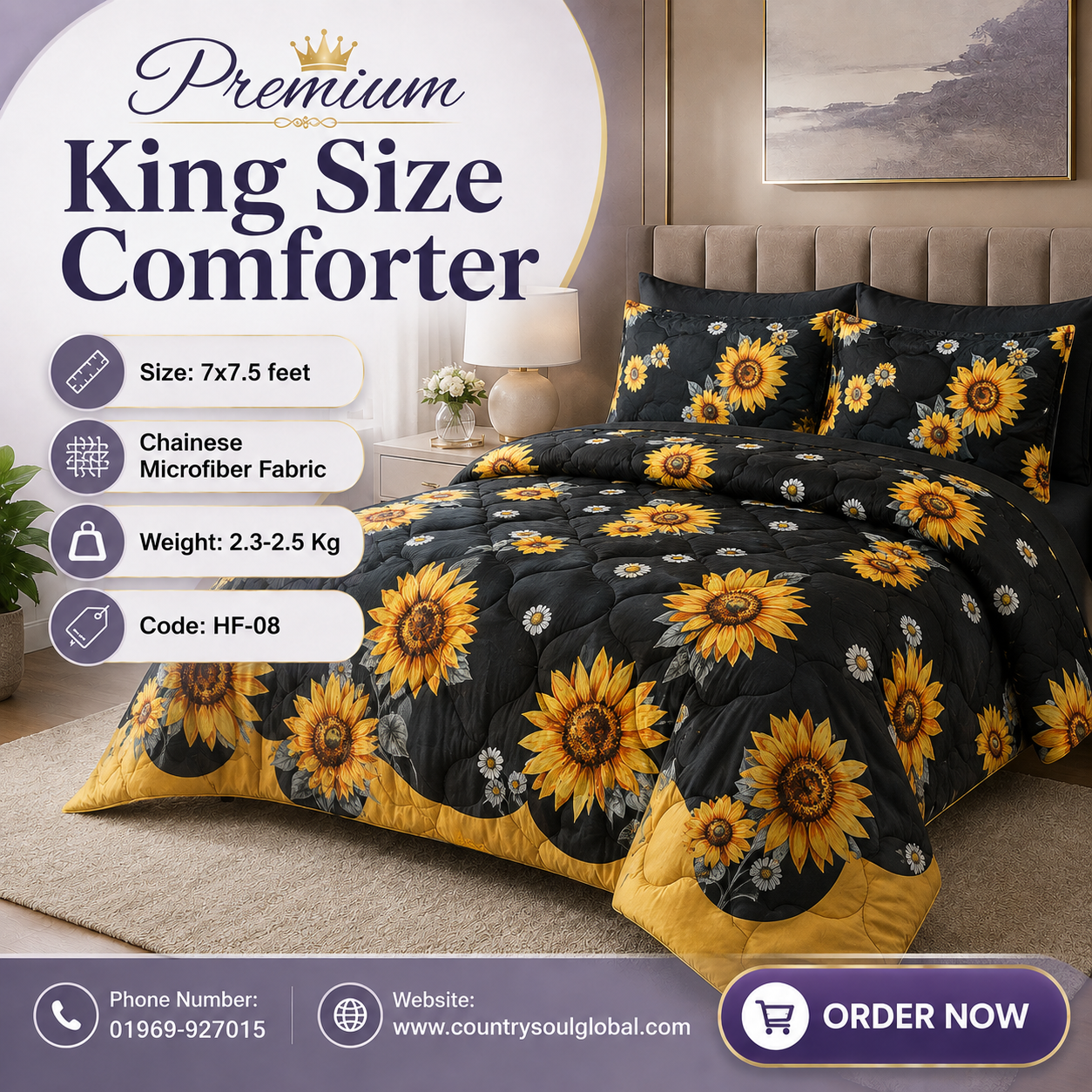 King Size Premium Comforter (7x7.5 Feet) HF-08