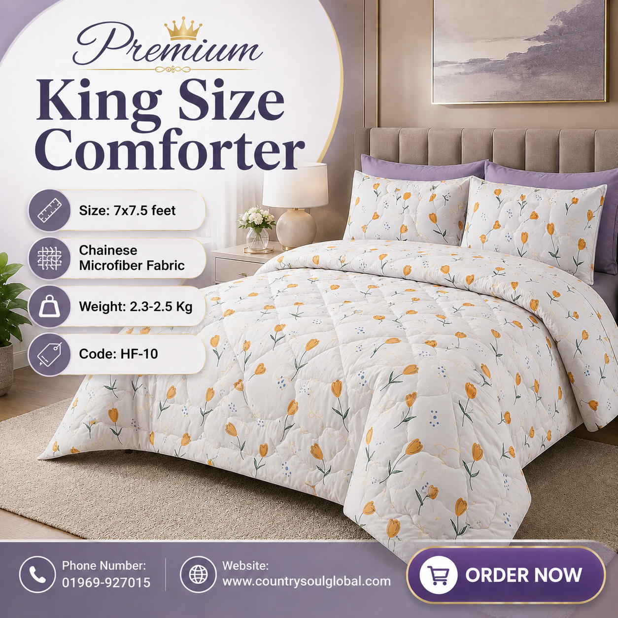 King Size Premium Comforter (7x7.5 Feet) HF-10