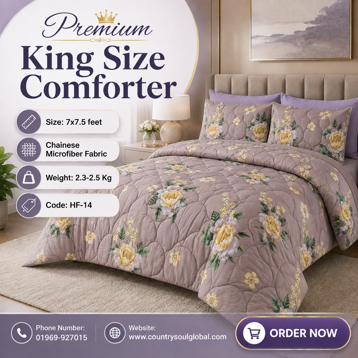 King Size Premium Comforter (7x7.5 Feet) HF-14