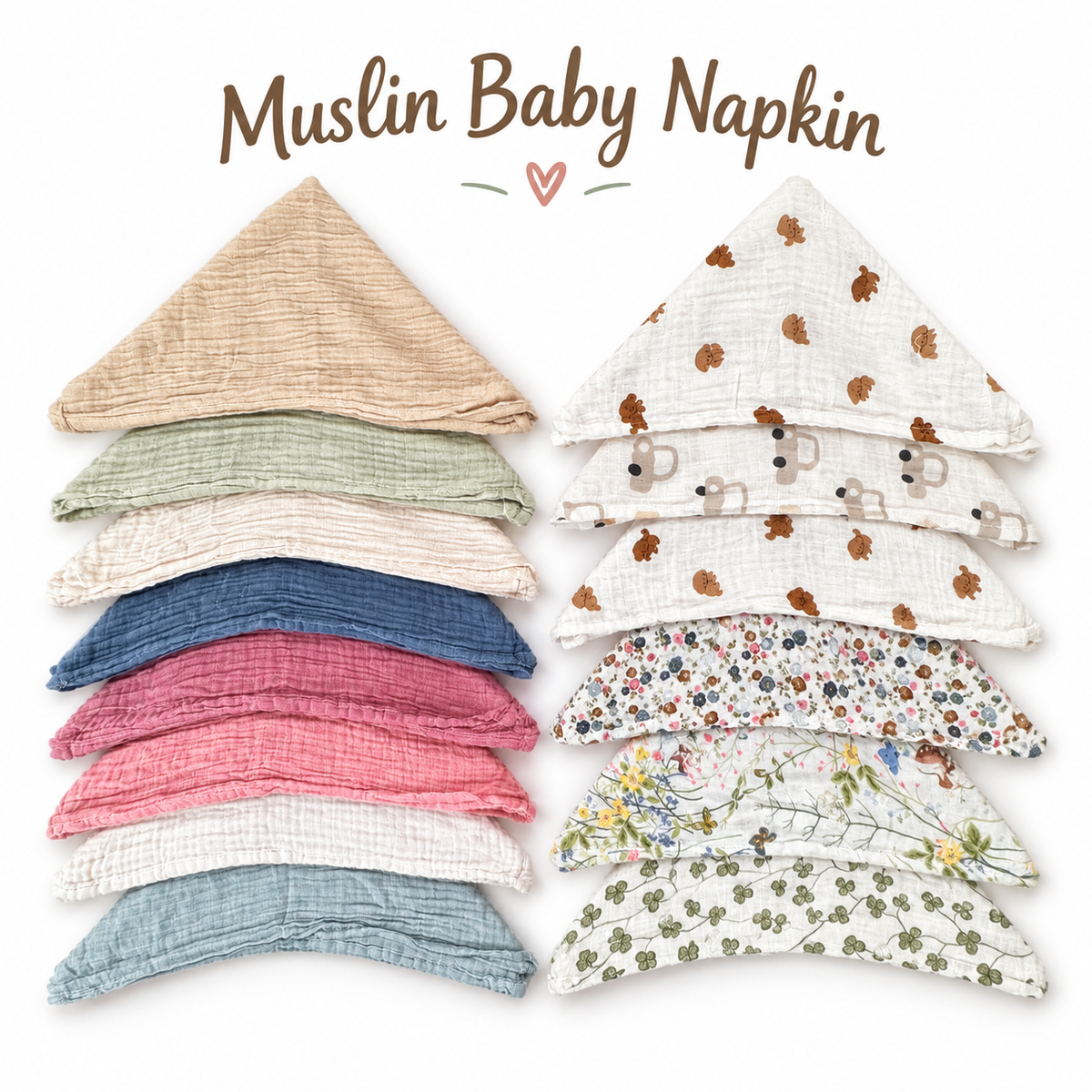 15 Pcs Newborn Combo