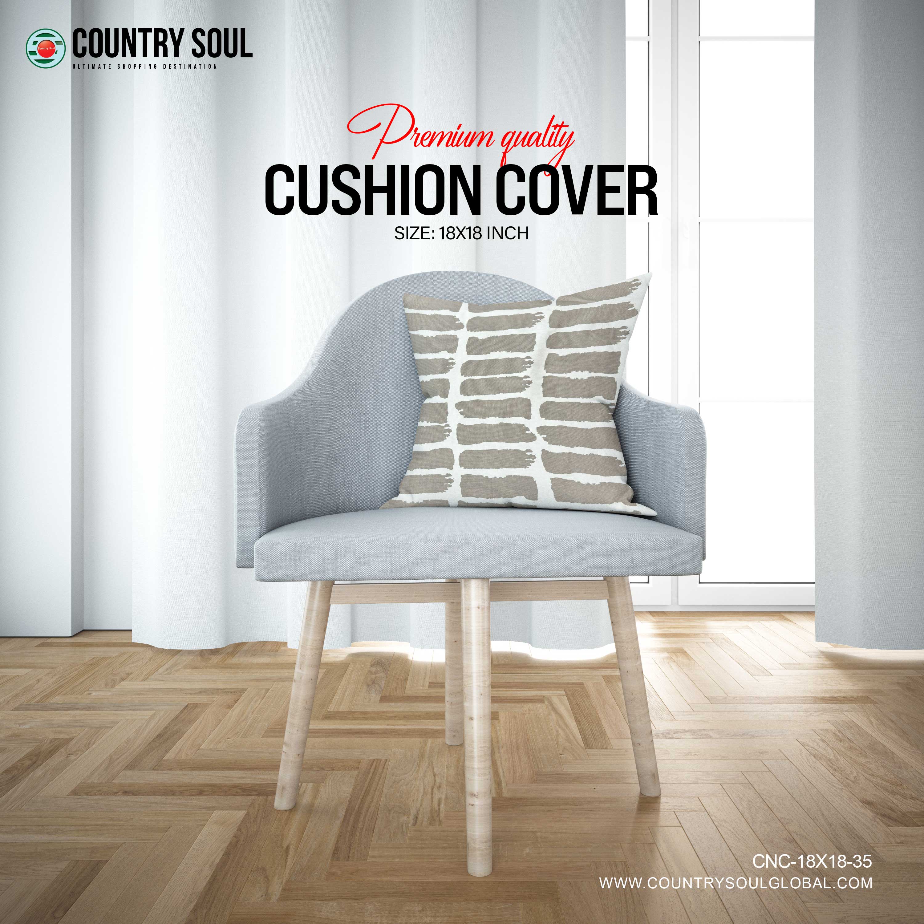 Decorative Cushion Cover 18x18 Inch, Design-35