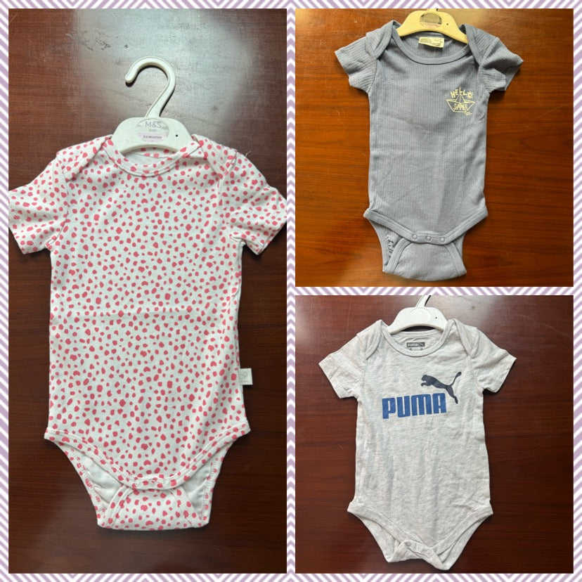 5 Pcs Baby Keeper & 5 Pcs Baby Katha Combo Offer