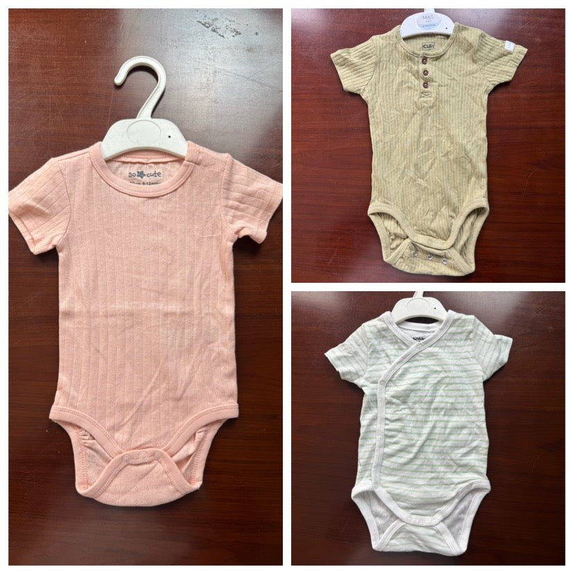 5 Pcs Baby Keeper & 5 Pcs Baby Katha Combo Offer