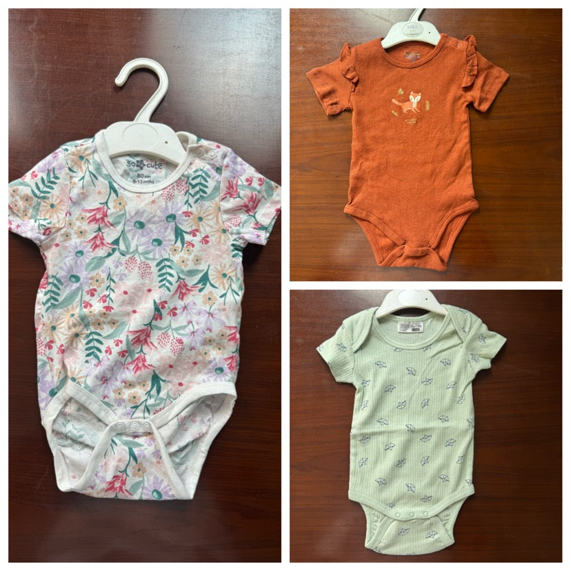 5 Pcs Baby Keeper & 5 Pcs Baby Katha Combo Offer