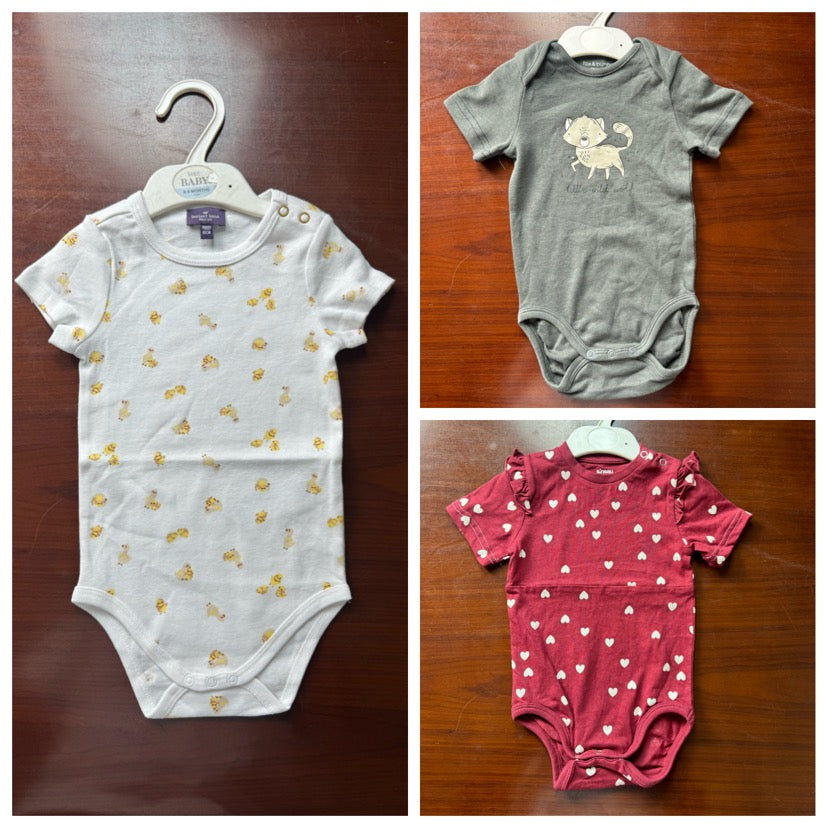 5 Pcs Baby Keeper & 5 Pcs Baby Katha Combo Offer