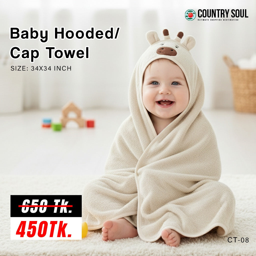 Hooded Baby Bath Towels for Newborn Essentials