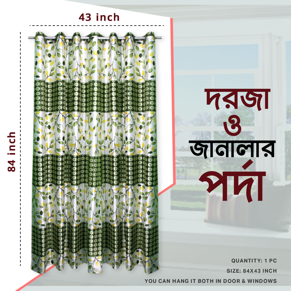 Synthetic Curtain for Door and Windows