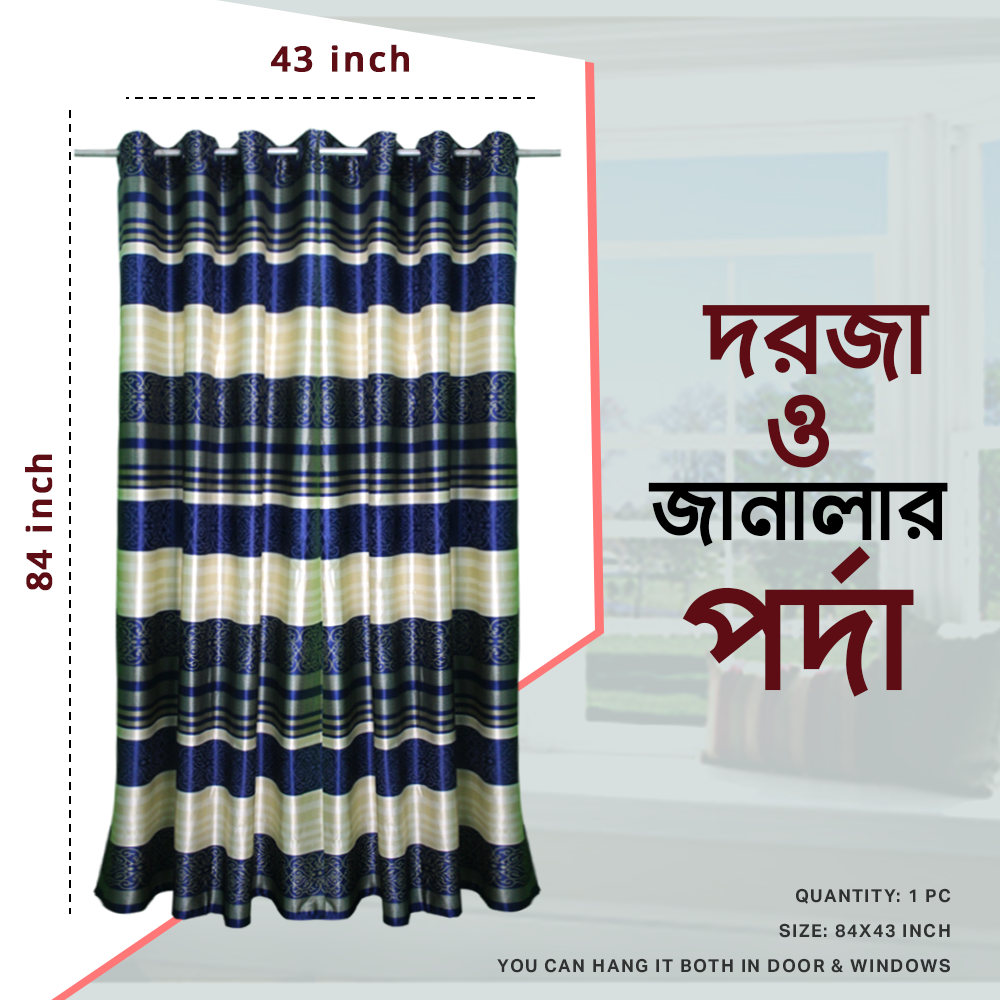 Synthetic Curtain for Door and Windows