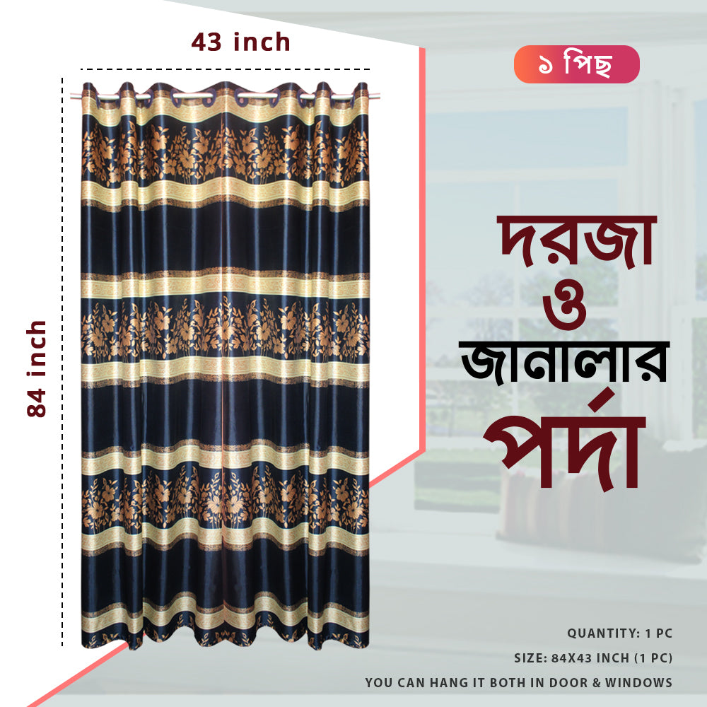 Synthetic Curtain for Door and Windows