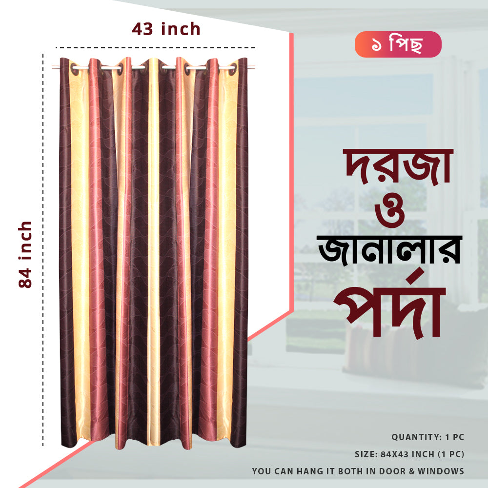 Synthetic Curtain for Door and Windows