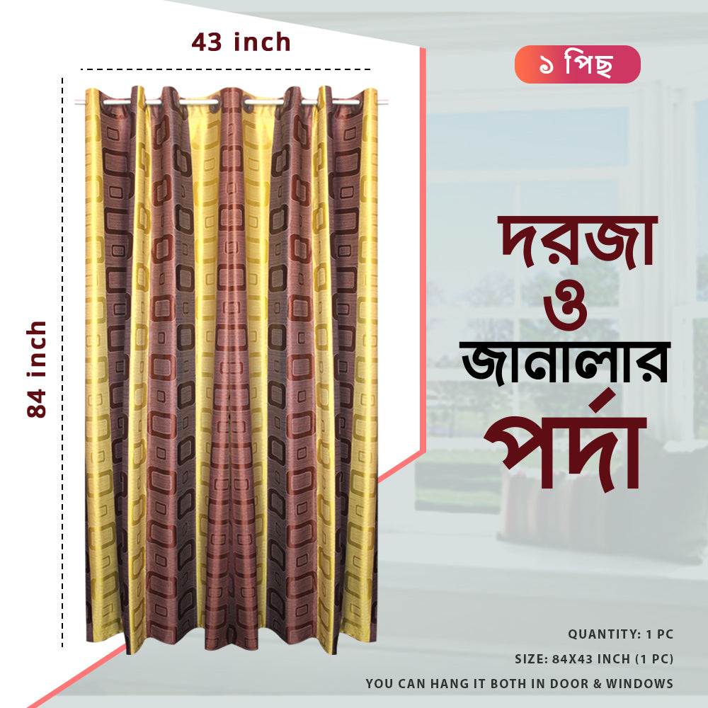 Synthetic Curtain for Door and Windows