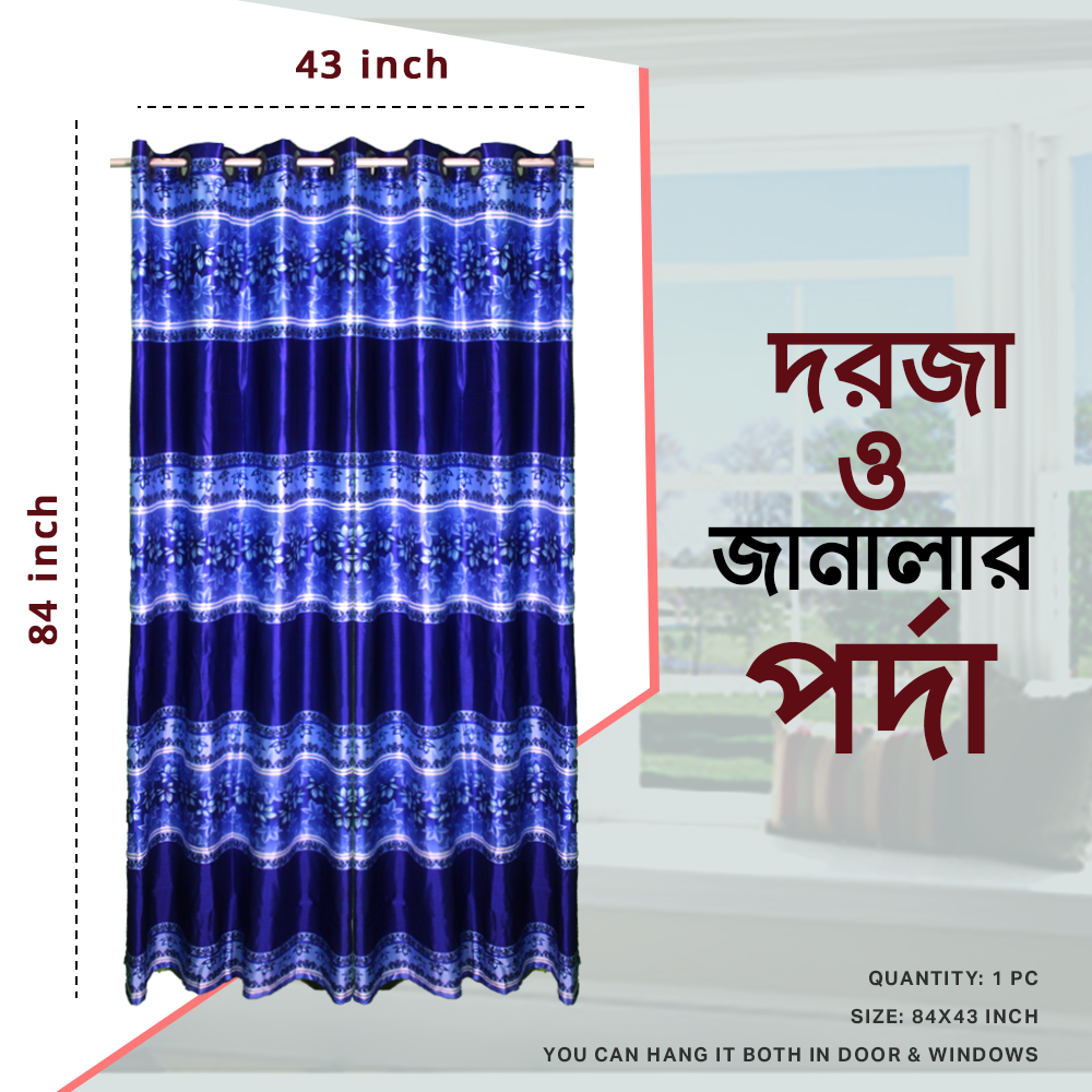 Synthetic Curtain for Door and Windows