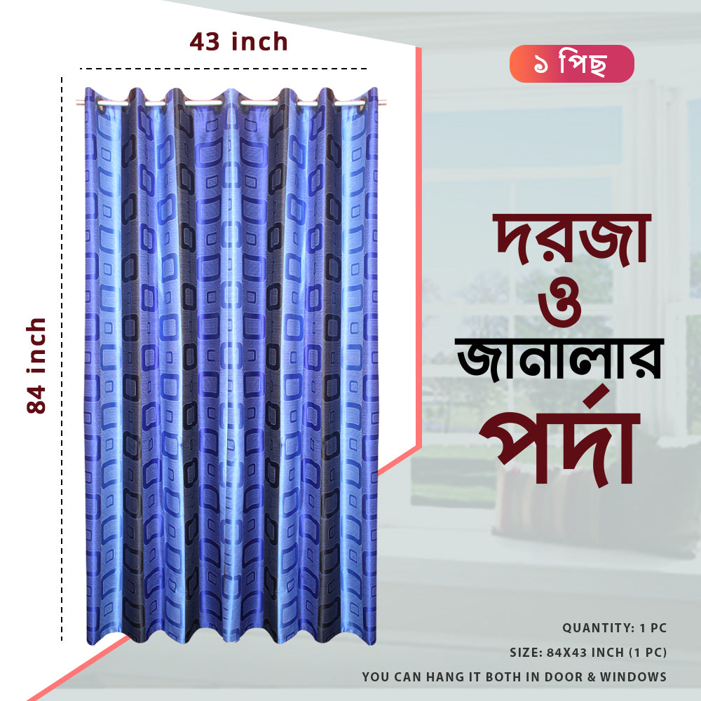 Synthetic Curtain for Door and Windows