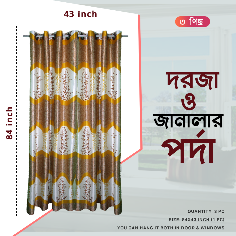 Synthetic Curtain for Door and Windows
