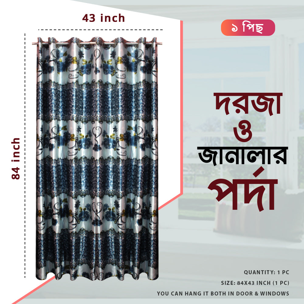 Synthetic Curtain for Door and Windows