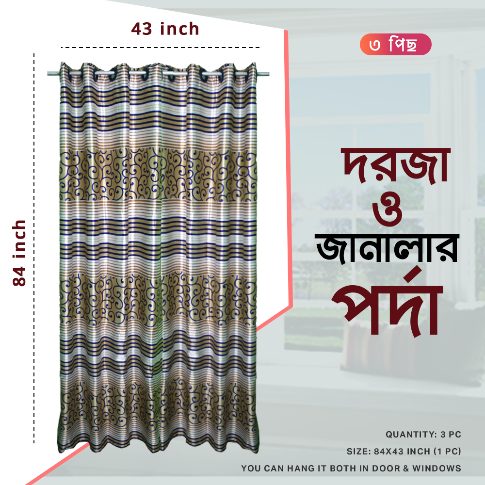 Synthetic Curtain for Door and Windows