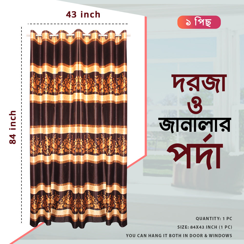 Synthetic Curtain for Door and Windows