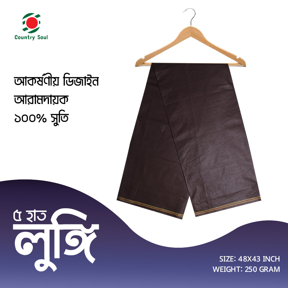 Chocolate Blue Color Lungi