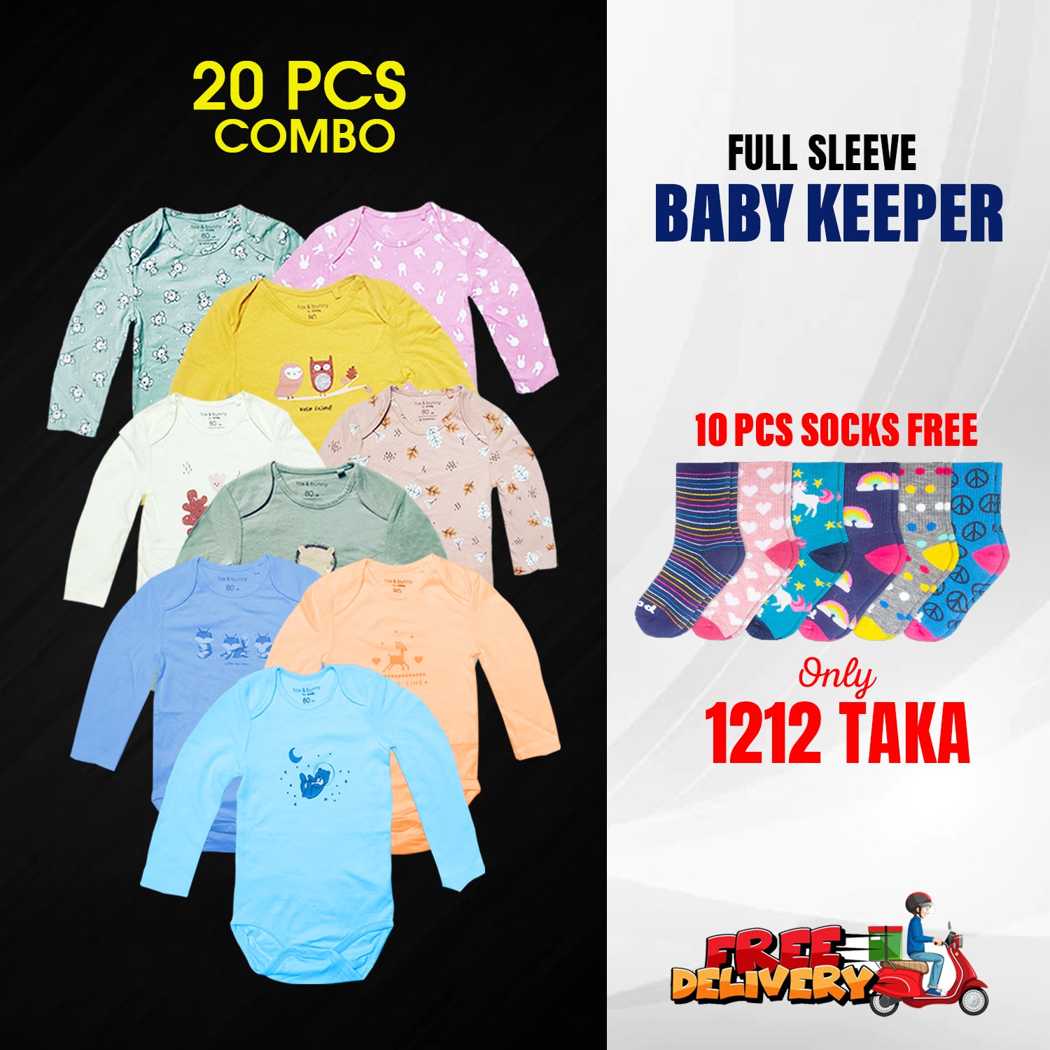 10 Pcs Baby Keeper/Romper for 0 to 36 month 10 Pcs Socks Free