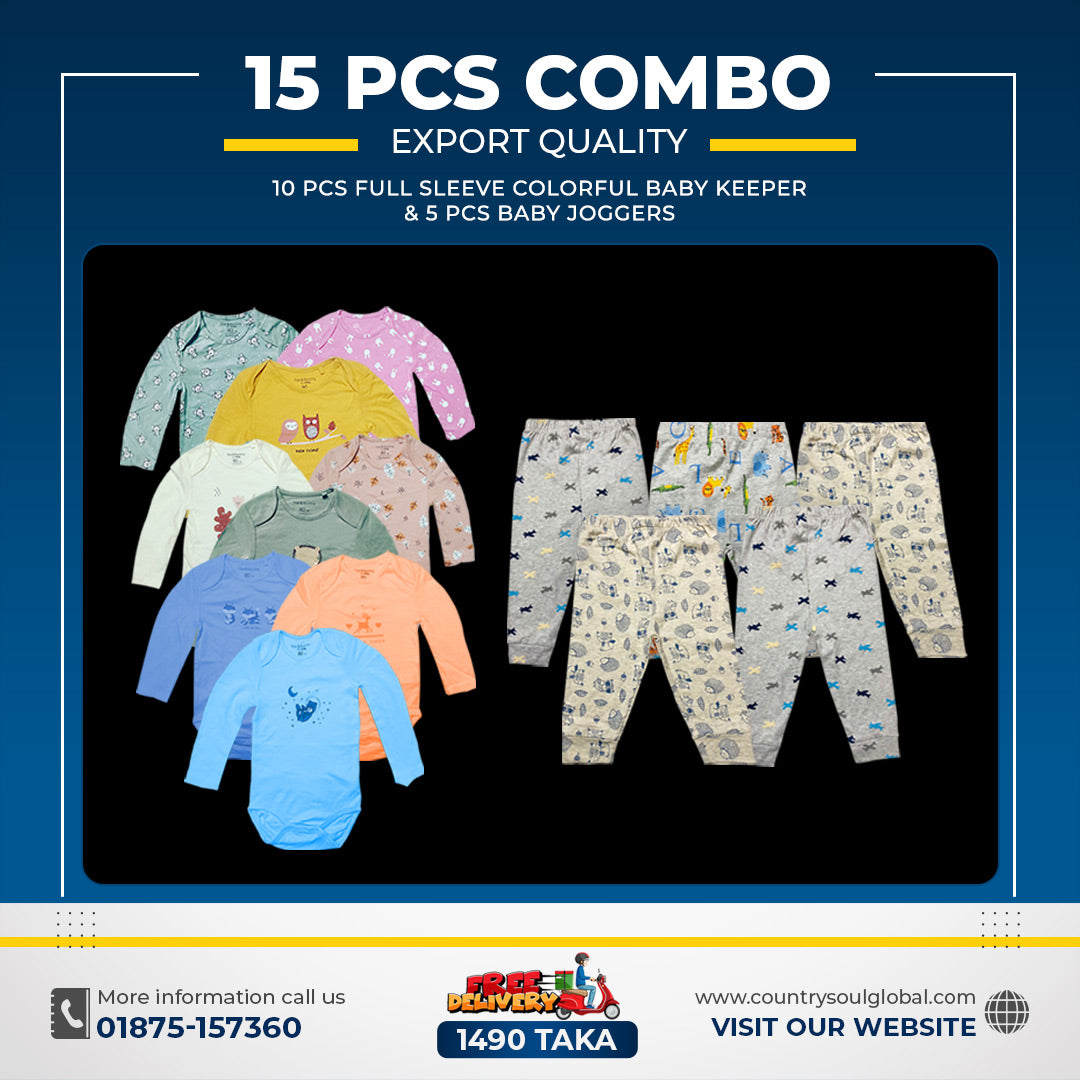 10 Pcs Baby Keeper/Romper & 5 Pcs Joggers for 0 to 24 month