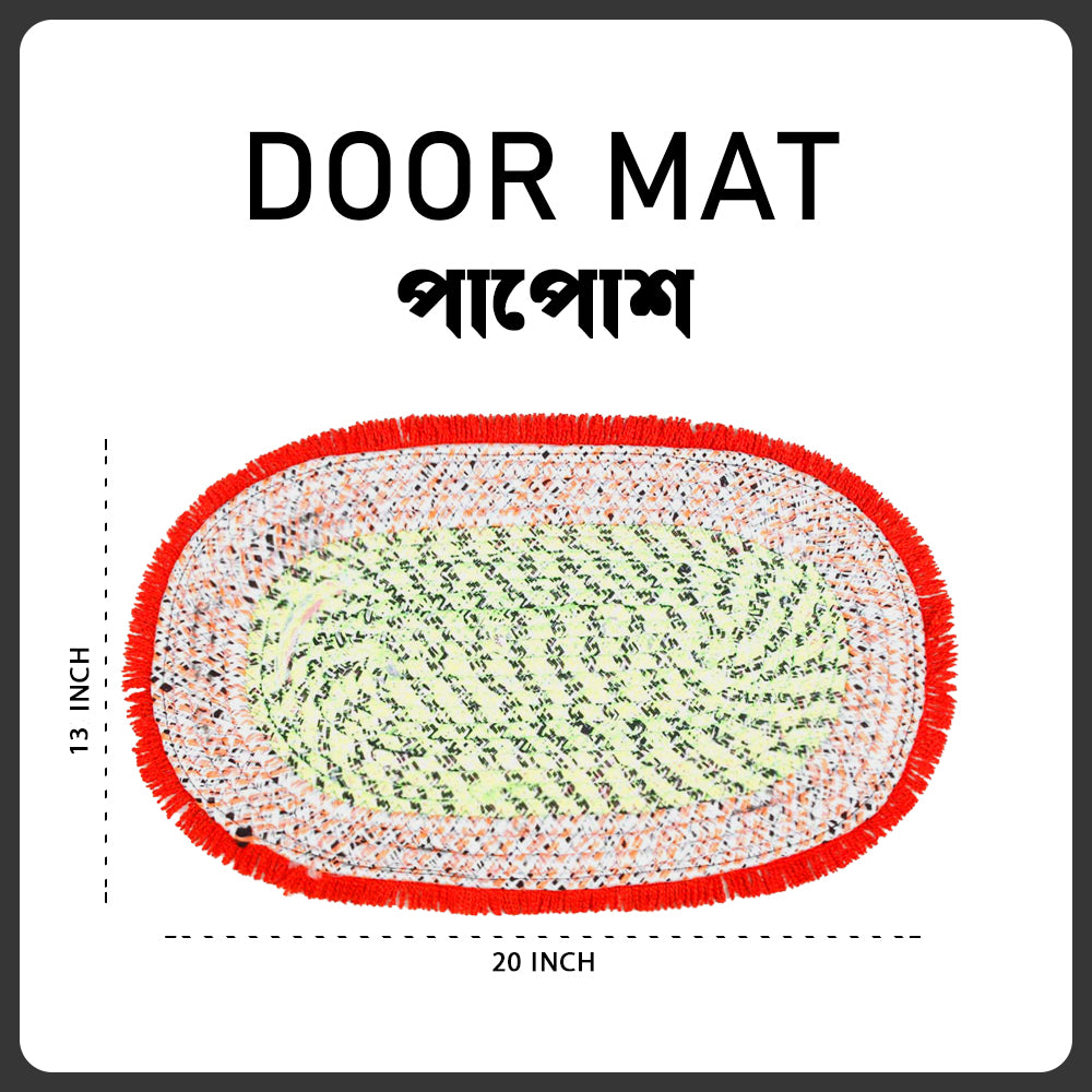 1 PCs Door Mat / Papos / Floor Mat