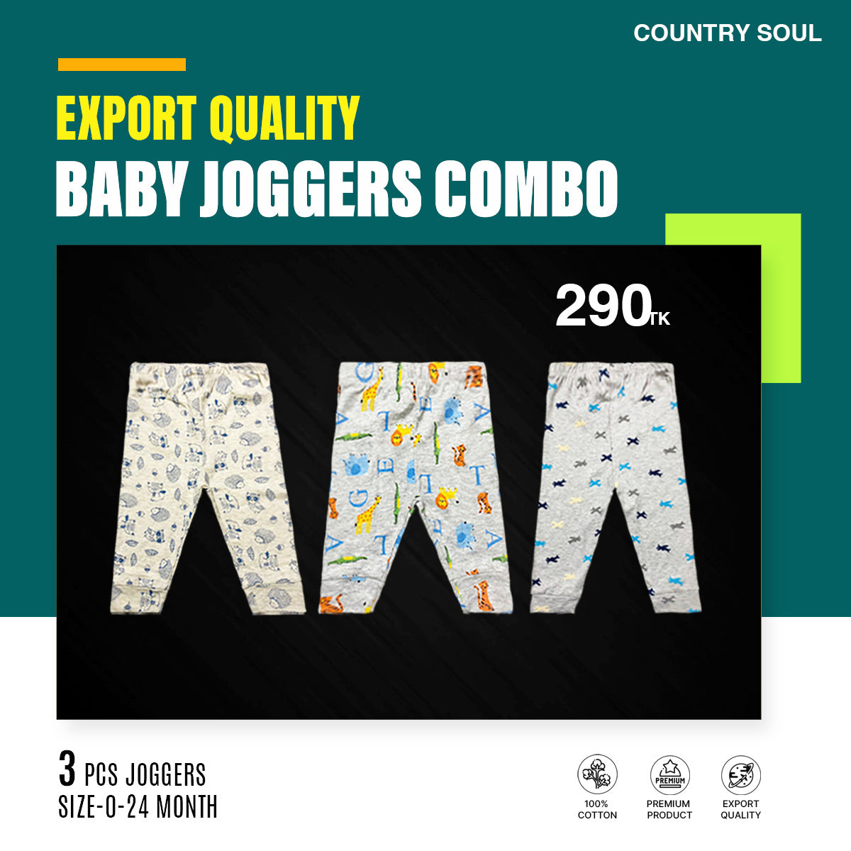 3 Pcs Baby Joggers Combo