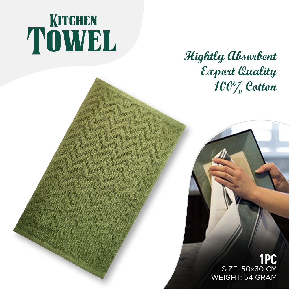 1 PC Kitchen Towel
