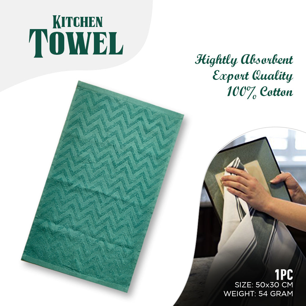 1 PC Kitchen Towel