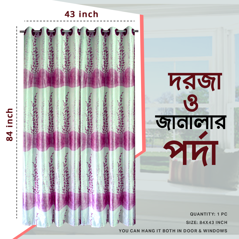 Synthetic Curtain for Door and Windows