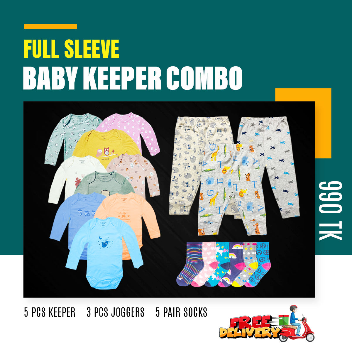5 Pcs Baby Keeper/Romper 3 Pcs Joggers for 0 to 24 month 5 Pair Socks