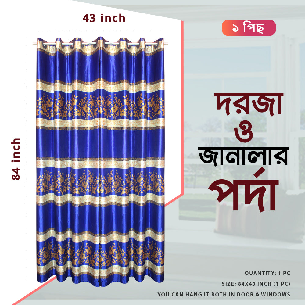 Synthetic Curtain for Door and Windows