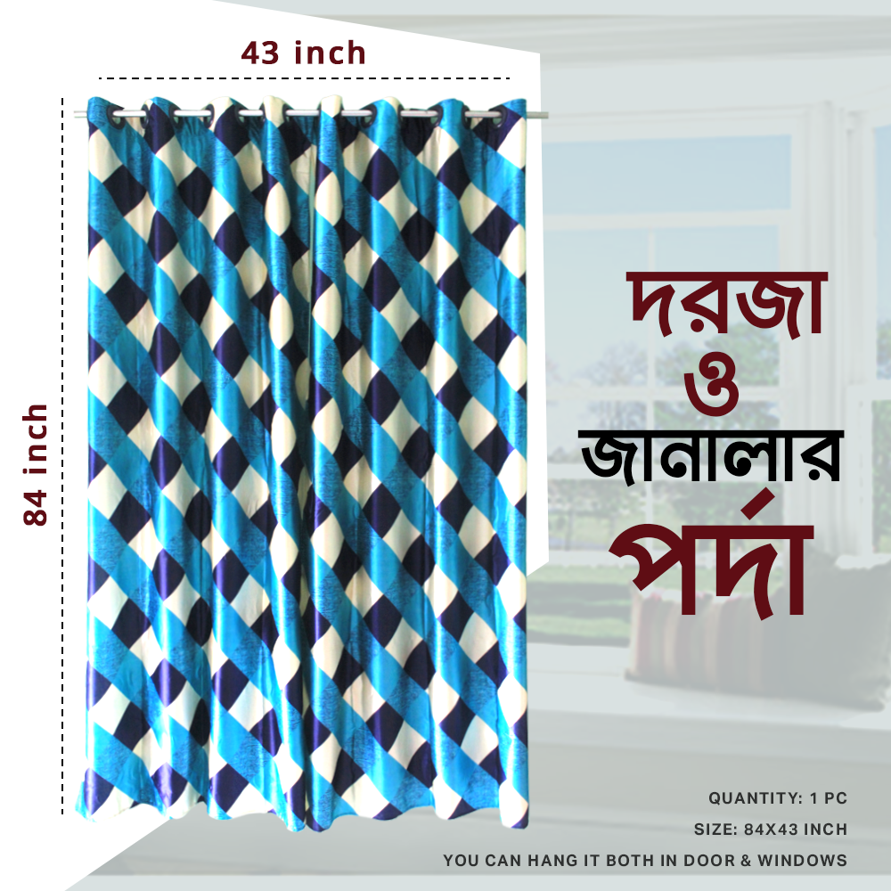 Synthetic Curtain for Door and Windows