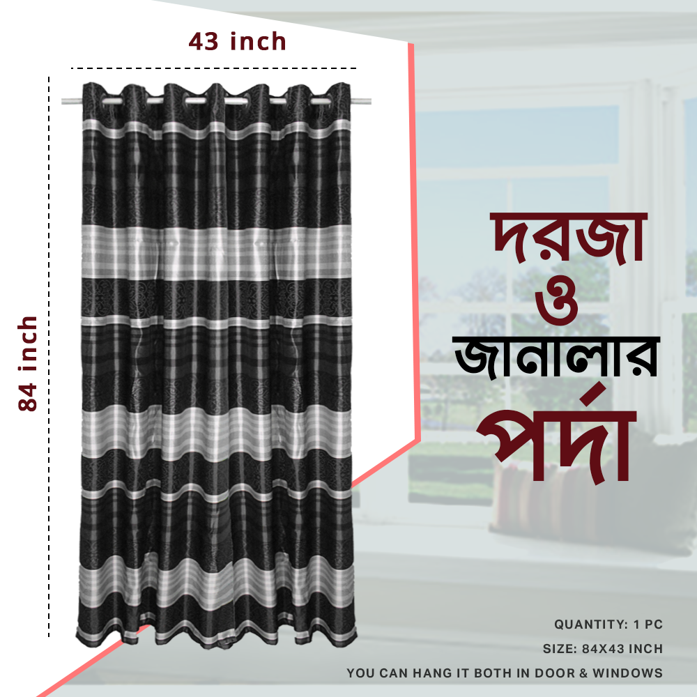 Synthetic Curtain for Door and Windows