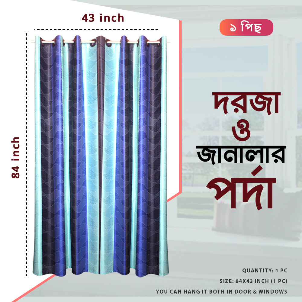 Synthetic Curtain for Door and Windows