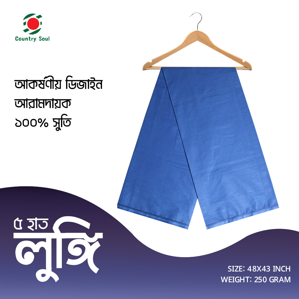 ATM Blue Color Lungi