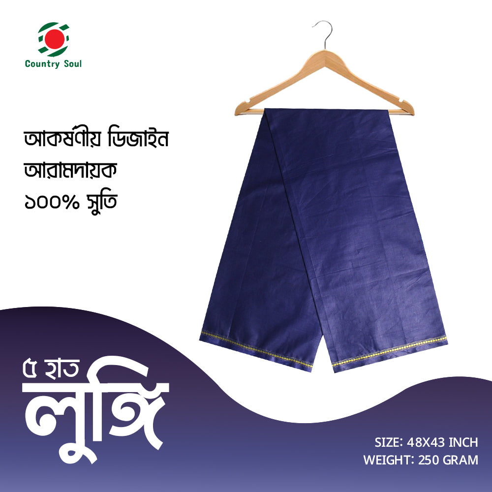 ATM Purple Color Lungi