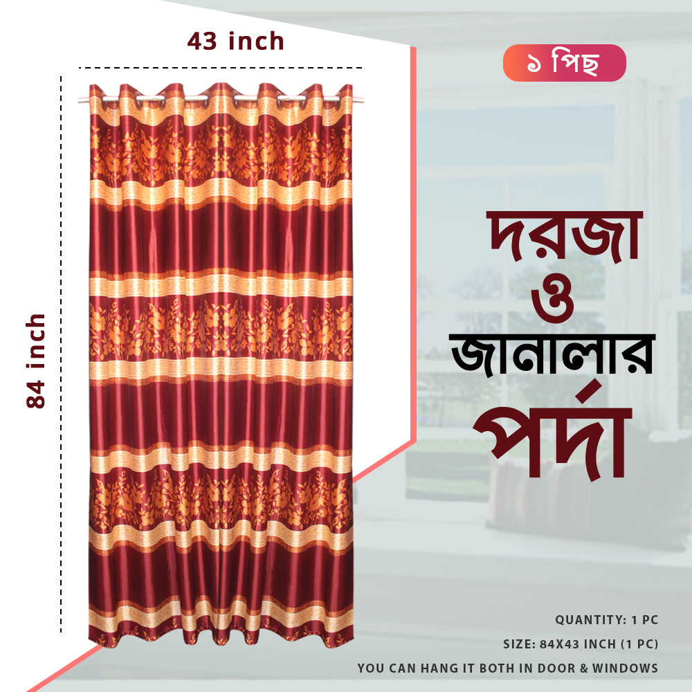 Synthetic Curtain for Door and Windows