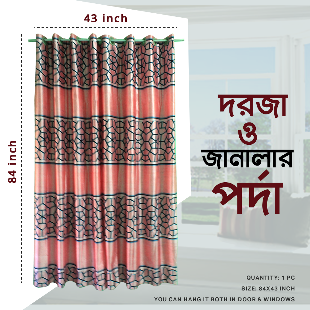 Synthetic Curtain for Door and Windows