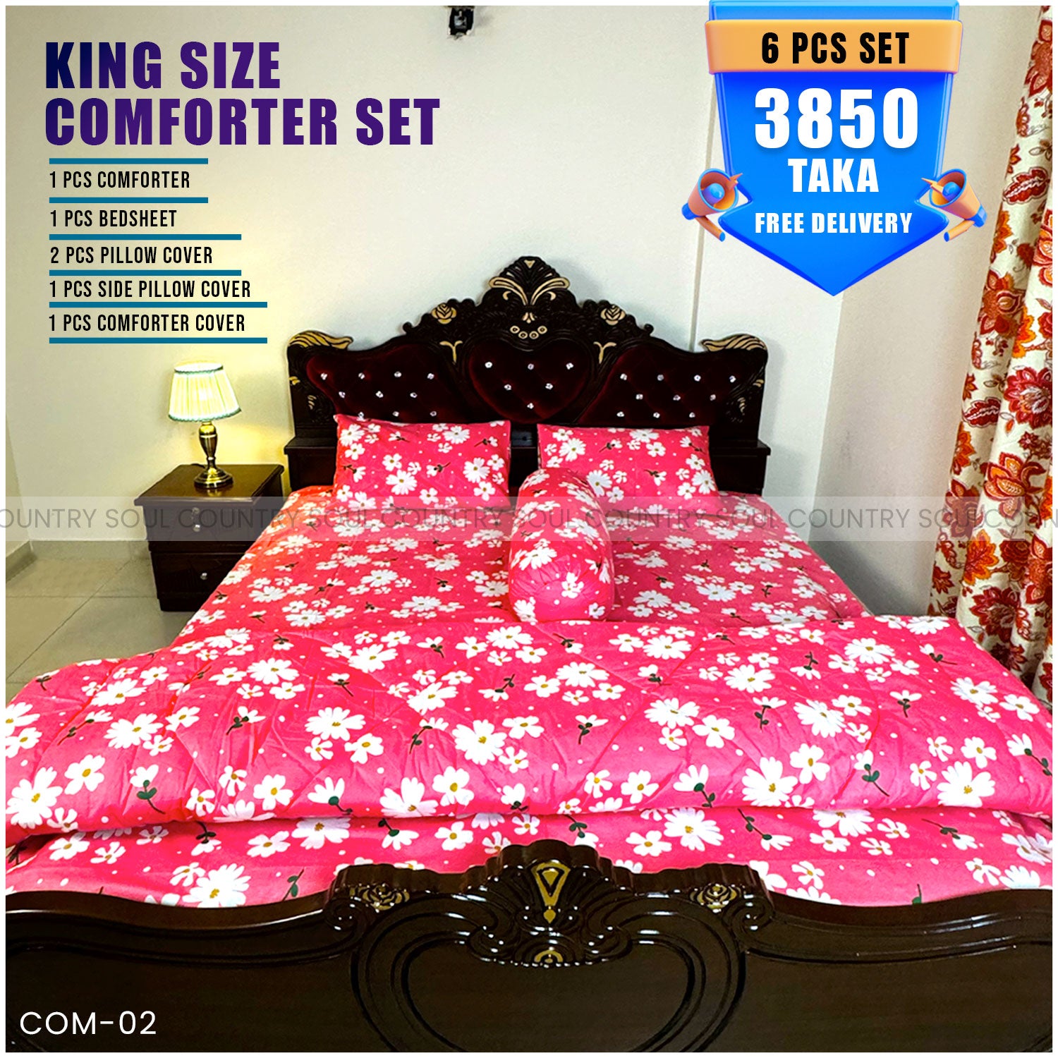 KING SIZE COMFORTER SET (6 PCS SET)