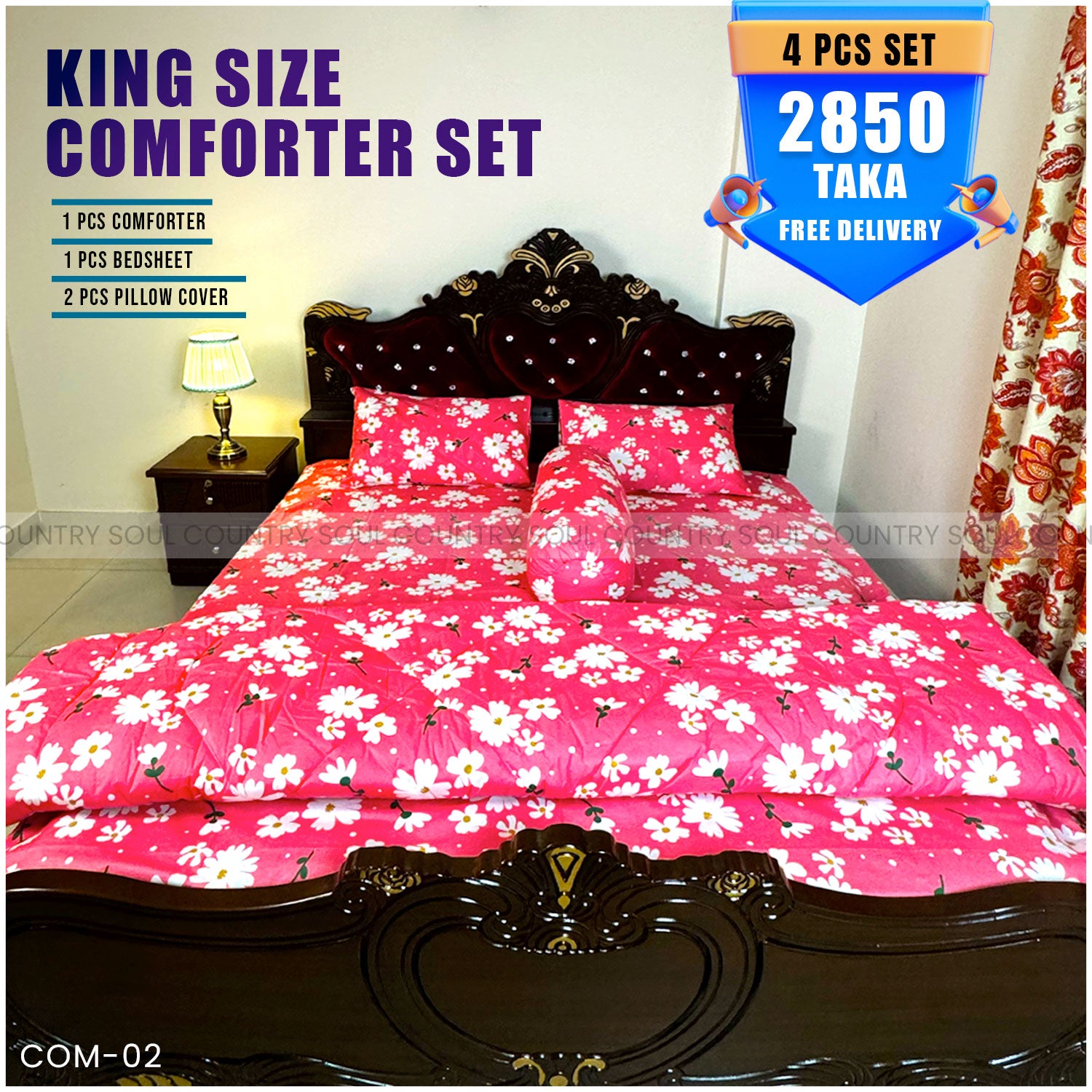 KING SIZE COMFORTER SET (4 PCS SET)